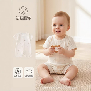 �냺�B�w�¾��� a��������ļ�������{��͸���B��С���g�����·�