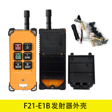 ���I�b�������F耳�F21F23��܇��܇���C���ؙC���J���I�b�������