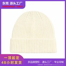 Ʒ���ڙ๤�S OEM�����ﶬ����ٴ�ּy��Ů��ů���^ᘿ�ë��ñ��