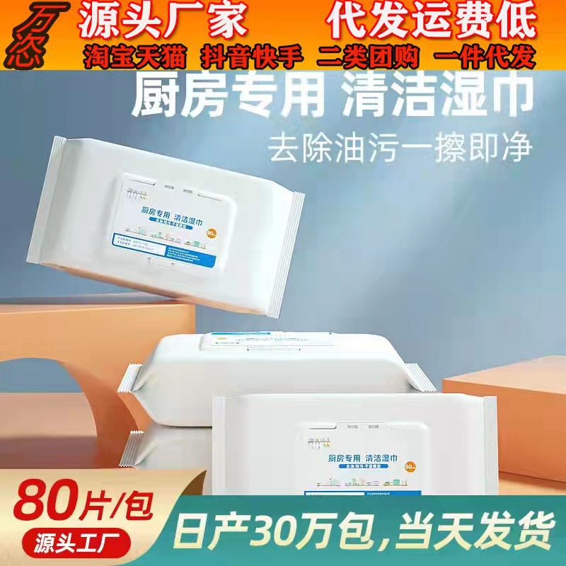 微信图片_20211228172308