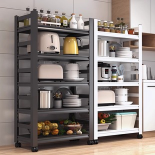 Movable Kitchen Rack Floor-Standing Multi-Layer Wheeled Household Storage Rack Living Room Balcony Storage Shelf Iron Shelf