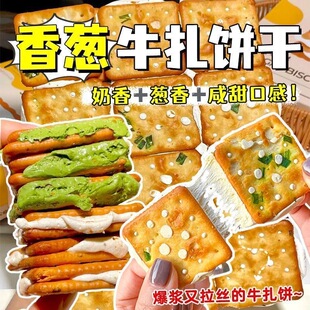 ���[ţ���Ĩ��ζ+ԭζţ����F���b�k����������c��NJ