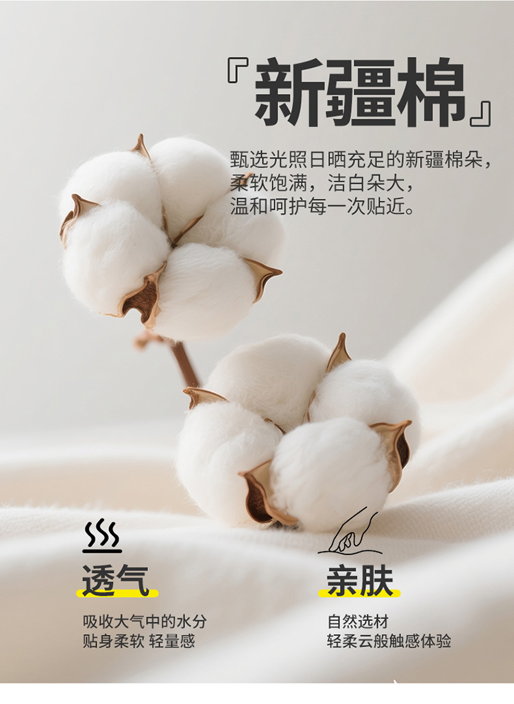 750-洛风白_10.jpg