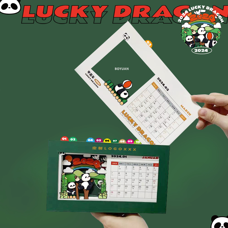 现货日历2026马年台历办公桌面2025公司新年创意纸质摆件高档批发