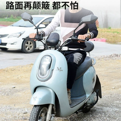Mirror, Reversing Mirror, Complete Range: Other Electric Vehicle Accessories