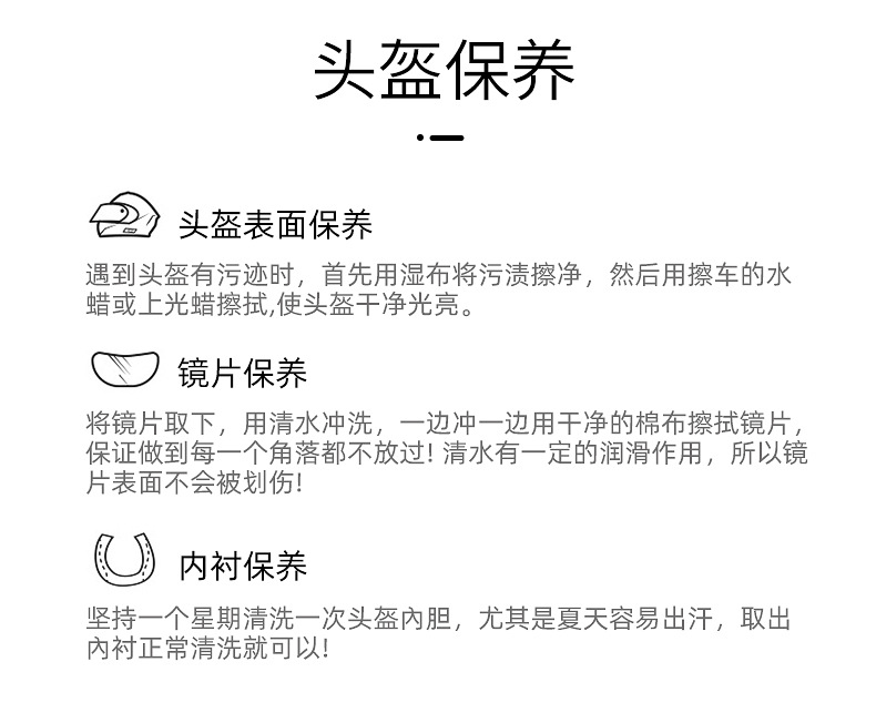 Motorcycle Helmet 3C Certified Electric Scooter Helmet