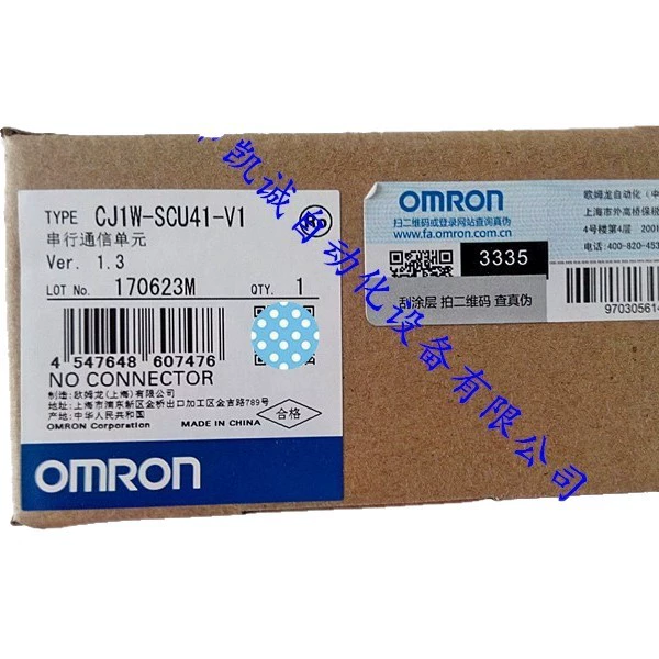 CJ1W-SCU41-V1 In Stock Omron Programmable Controller Serial Communication Unit