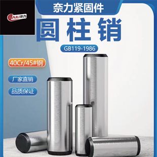 gb119�A���N45̖䓴��λ�N�ߏ��ȝL���Nᔴ껨ֱ�N�Sm8m10m12