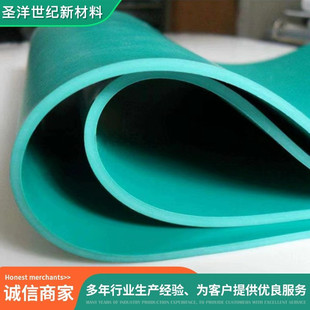 Pvc Soft Board Anti-Slip Mat Soft Rubber Board Plastic Workshop Forklift Floor Mat 8cm Green Pvc Plastic Board Waterproof