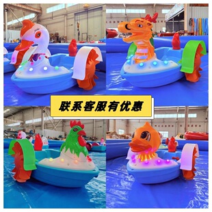 ��ͯ�p���Θ���߹��@���^�ļ��¿�ˮ��늄Ӱl��С��С���Z�ƿ��