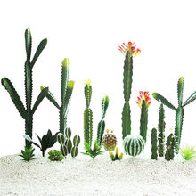 北欧彷真仙人掌景观民宿咖啡店橱窗长方形设计沙漠绿植仙人柱造景