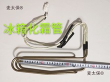 �m�ñ��仯˪�ӟ��� ��˪�ӟ�� ��˪���U �ߴ�һ�ӾͿ�����̫��