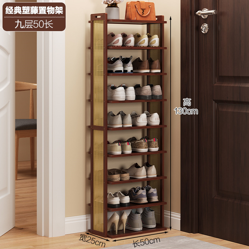 [브라운] 9겹, 길이 50미터