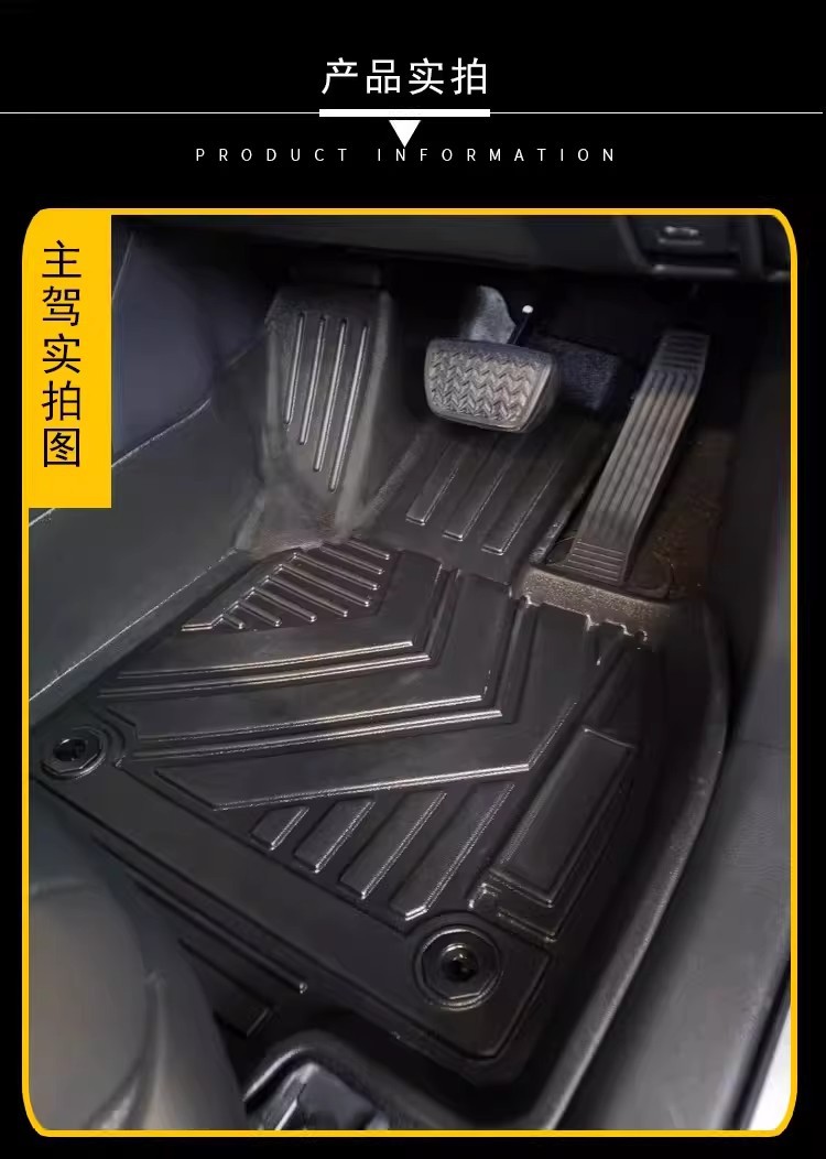Suitable for Right-Hand Drive Toyota Harrier 80 Series Floor Mats Rav4 Waterproof and Environmentally Friendly Tpe Trunk Mat Carpet