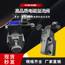 FENGTEHANG  늴yBSG/T-10-2B3A-D24-N-46 {y y