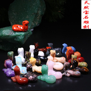 ��Ȼ�錚ˮ��ʯ�[��1��ʯ��ˇƷ���R��ʮ����Ф���8����ʯ