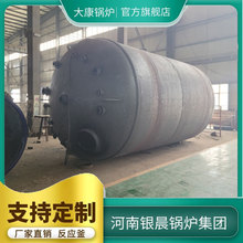 200L؃һZaS һ؛Դ ˷ǘ