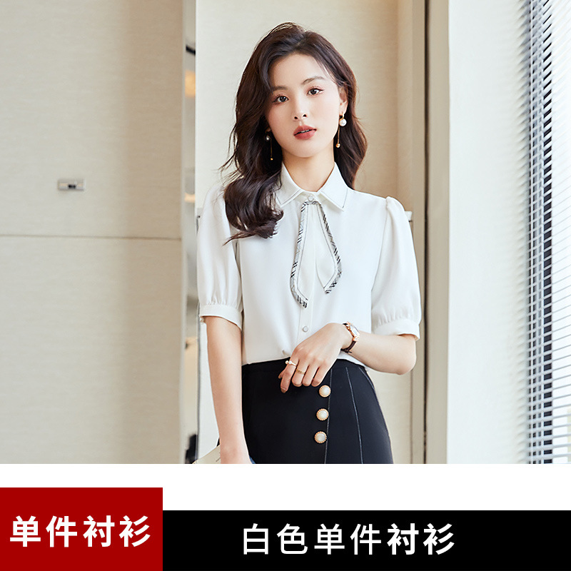 3573 반소매 화이트