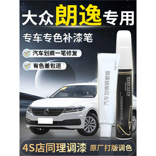 �������a��P���Jplusԭ�S������܇ԭ�a܇�Ữ���ޏ�����f25��