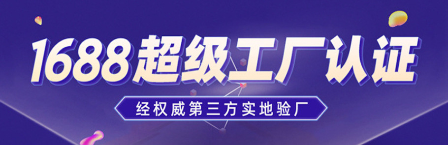 未标题-1
