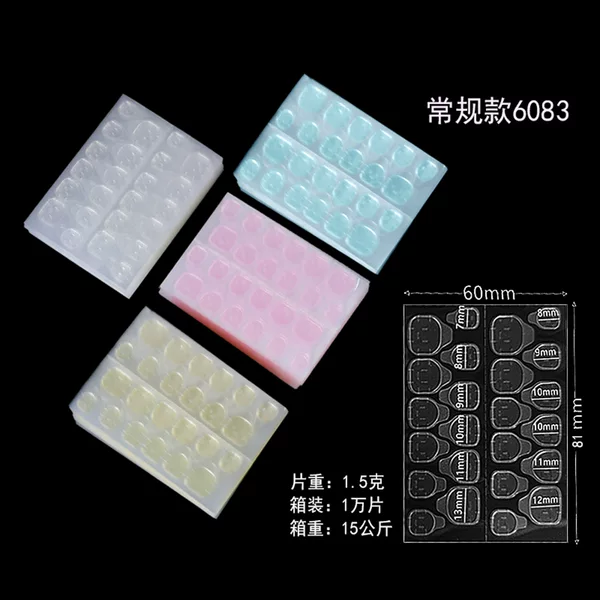 Imported High-Viscosity Jelly Glue Waterproof Double-Sided Glue Plus Sticky Multi-Specification Nail Glue DIY Factory Direct Supply