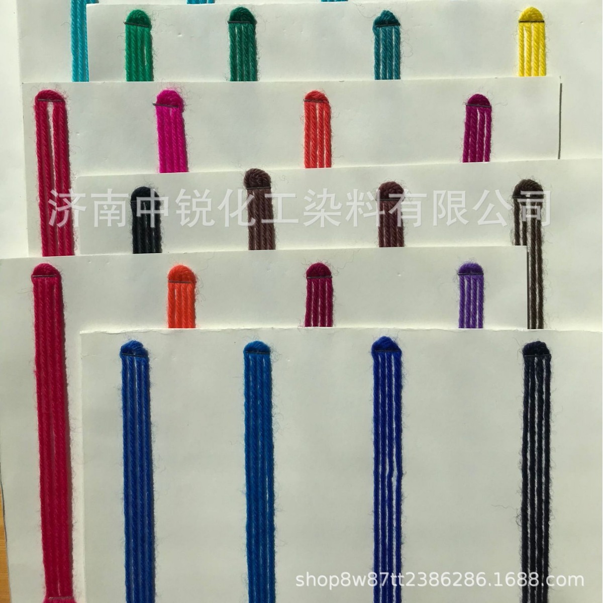 供应中性染料 中性橙RL200% 中性橙88#