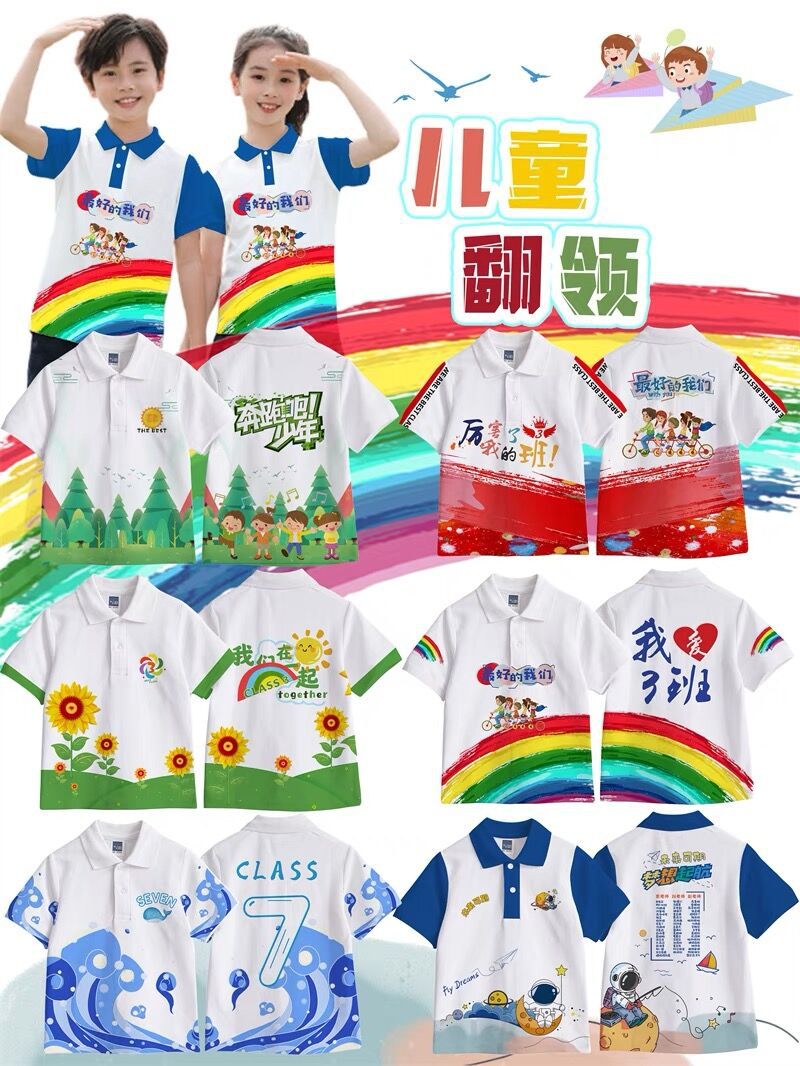 QQ图片20240510235156