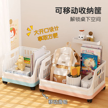 �¿��������ռ{�䎧݆������������ÿ��Ƅ��b���W�������ռ{