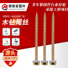 �������Թ��ݽzᔼ�β���^�Թ���βľ�ݽz���m���z���Թ����M5