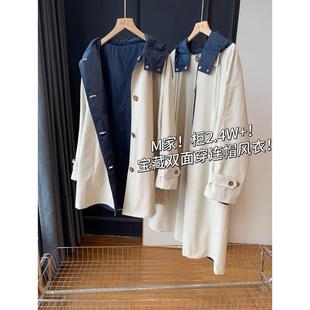 M�ң���2.4W+�������p�洩�Bñ�L�£��͹�ײɫ���L������2025����