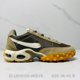 ����MAX��|Ь���e�ܲ�Ь�A���SP������ĥ�������eЬ��ŮЬ