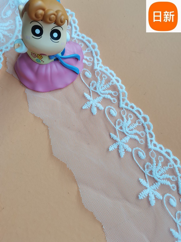 8CM宽服装辅料DIY  牛奶丝网布花边  水溶刺绣蕾丝花边  网纱花边