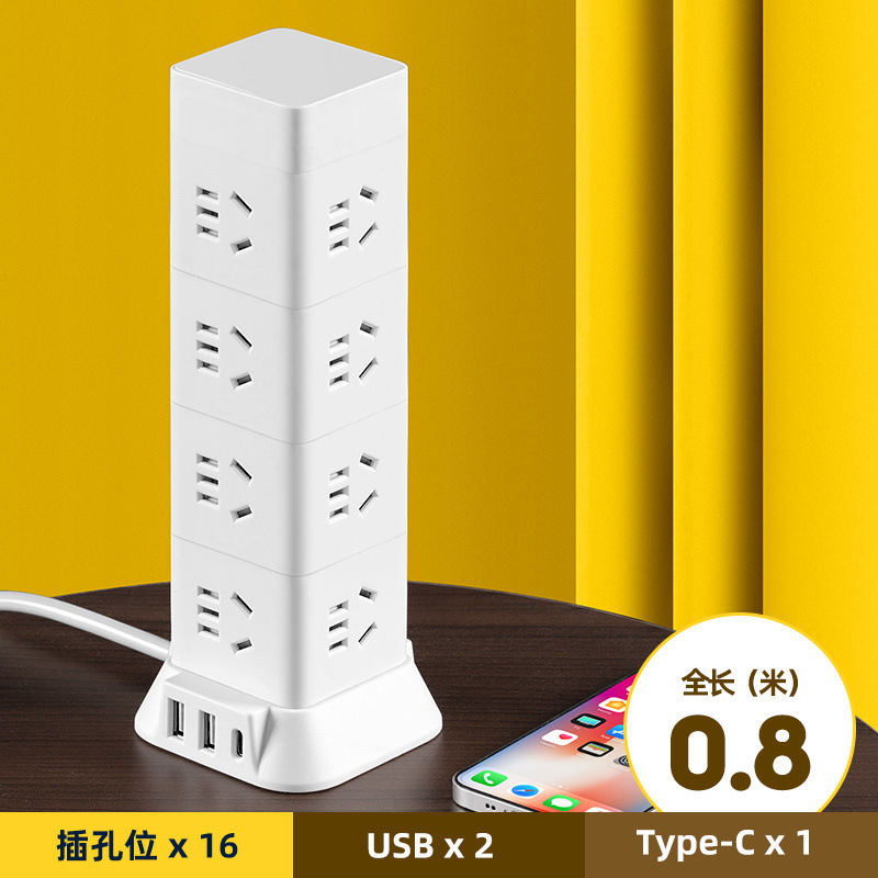 [USB 모델] 소켓 16개 + 과부하 보호 - 순동선 + 총 길이 0.8m [단기선에 우선]