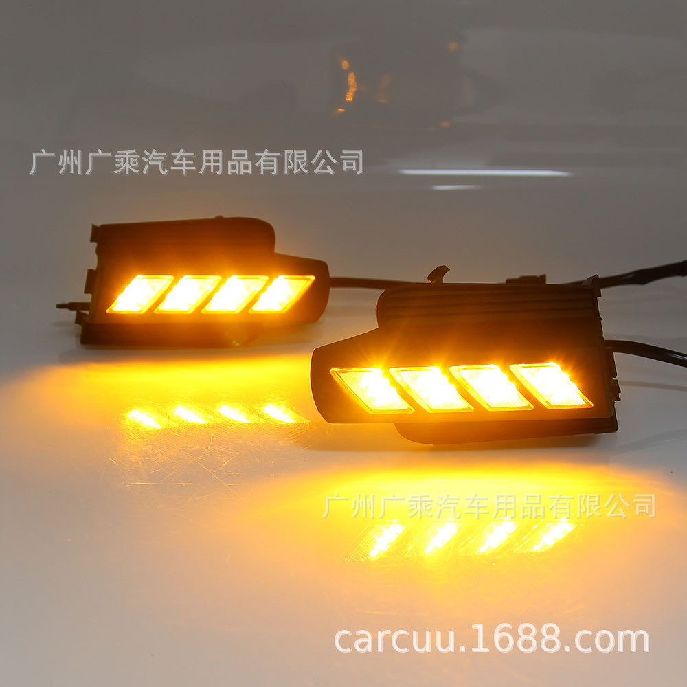 Aplicable a 03-09 domineering luz diurna Prado Luz de marcha diurna modificado LED luz antiniebla original