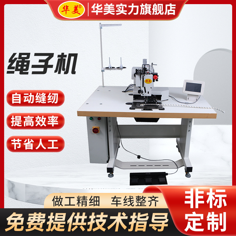 ҹӦȫԶϷһ ӻ ȫͷһ 