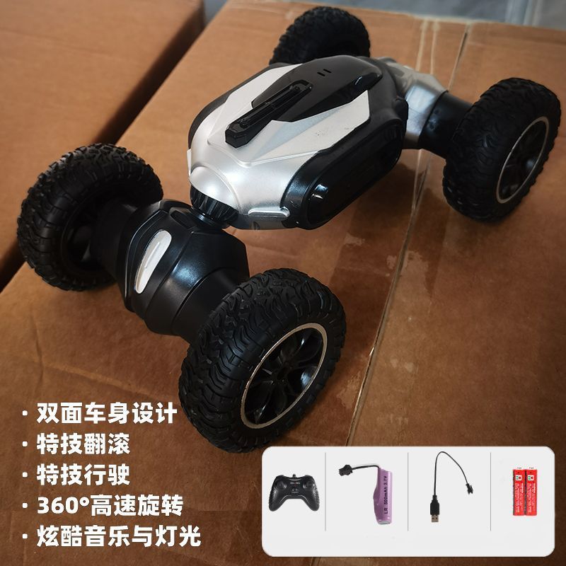 [Tienda] Coche de juguete de control remoto para niños, coche de escalada, coche de control remoto, coche de carreras de control remoto, cumpleaños de niño