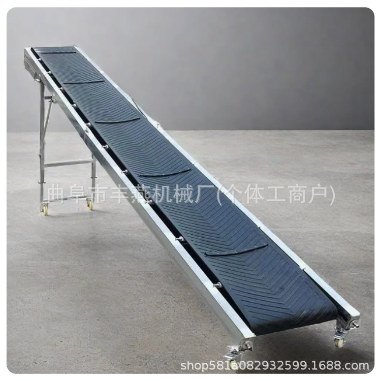 折叠小型家用皮带输送 玉米颗粒装带设备 电机折叠皮带机