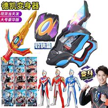 ����׃������߃�ͯ�l���W�Ω���p�؄����A���к��Y��