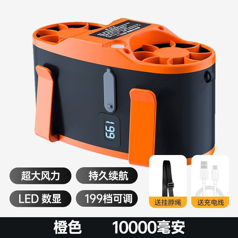 Chigo ウエストファン 冷却エアコン 工事現場作業 屋外 持ち運び可能 長寿命 強風ウエストファン|undefined