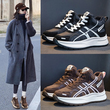 厚底阿甘德训鞋女2025秋冬加绒保暖轻便舒适百搭爆款网红老爹鞋女