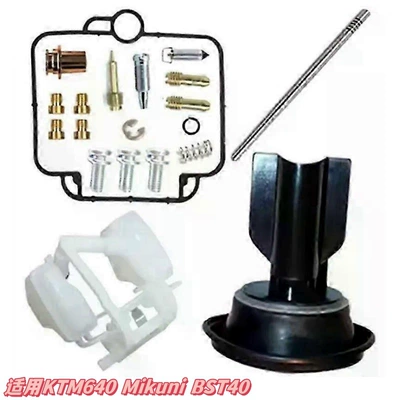 Professional Configuration from the Manufacturer, Motorcycle engine and accessories - 045