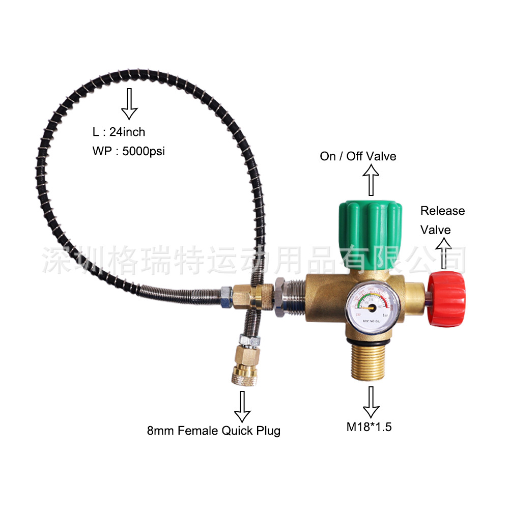 绿色M18*1.5潜水PCP气瓶阀门300bar高压瓶阀全铜阀带高压管