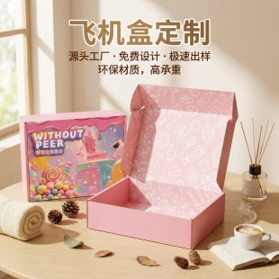 ��ɫ��Ӳ�w�C�ж��ƿ��f�д���b���L�����μ��伈��С�����ɶ�