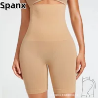 Трансграничные Spanx с большим размером с большой талией и корсетом, поднятые бедра, послеродовой ремонт, бодибилдинг шорты с плоскими углами