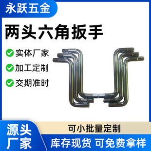 �S�Үa�NZ�ΰ��փ�����Z���ΰ��ֈA�U���^���ǰ���4*20*48*20*4.5