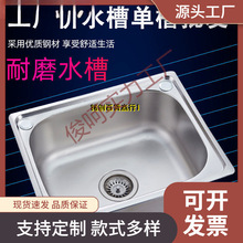 �N�����P�ˮ�ۆβ�һ�wˮ�ؼӺ�ϴ�������z���ϴ��ذ��]