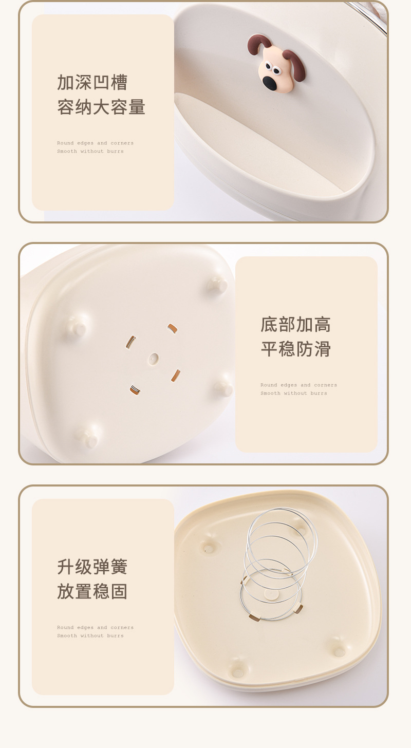 小狗纸巾盒 018.jpg