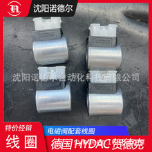 3019736��HYDAC�R�¿˾�Ȧ�F؛3019739늴��y��Ȧ