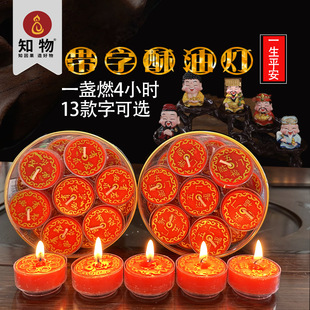 ����Ϟ�T֪�����͟�4С�r�����Ϟ�T�tϞ�Tؔ������ßo��Ϟ�T
