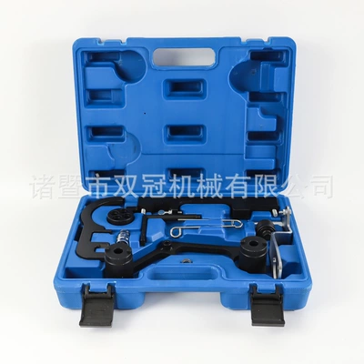 Bmw N47/N57 Diesel Engine Automotive Maintenance Tools 2.0T/3.0T Timing Special Tools Auto Repair Tools (Mühərrik tənzimləmə alətləri) - sg1018-consultation-bmw-timing-tool